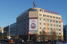 宁波凯嘉亿全自动保管箱交付吉林省大安农商行