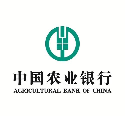 宁波凯嘉亿公司中标农业银行全自动保管箱！
