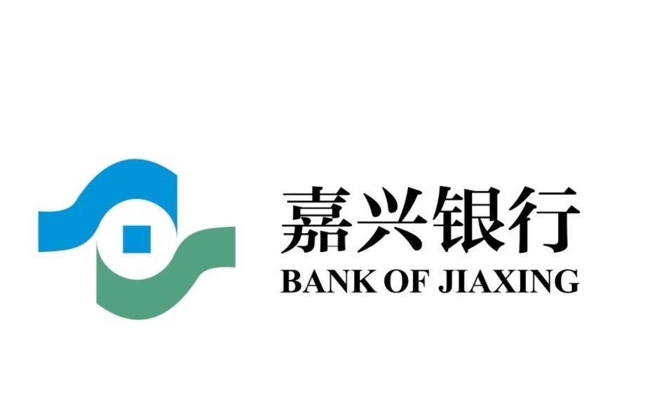 宁波凯嘉亿智能科技有限公司中标嘉兴银行全自动保管箱！