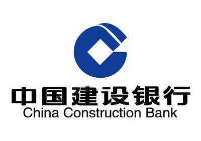 凯嘉亿中标建设银行全自动保管箱项目