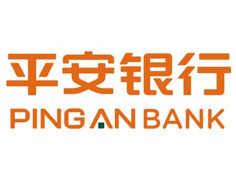 平安银行杭州分行开办全自动保管箱业务