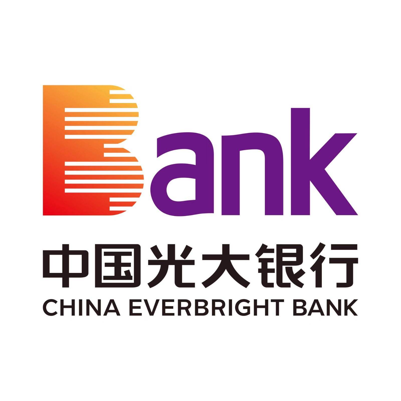 宁波凯嘉亿公司中标光大银行珠海分行全自动保管箱项目